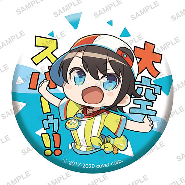 楽天市場】【大空スバル】 ホロライブ カプセル缶バッジ : REALiZE