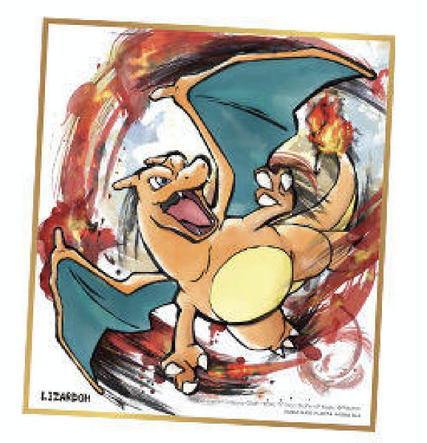 楽天市場】【リザードン (墨絵風) 】 ポケモン 色紙ART : REALiZE