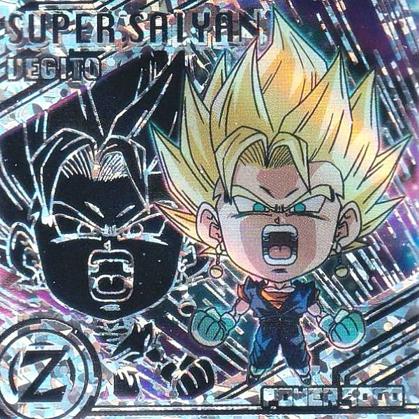 楽天市場】【[ホロ箔押し仕様] 超11-27 ベジット (BR ブラックレア