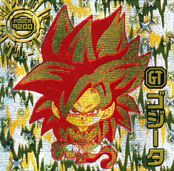 ドラゴンボール超戦士シールウエハース 5000枚ブロリー 20000枚