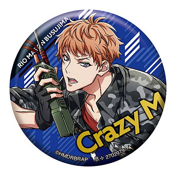 楽天市場】【毒島メイソン理鶯】『ヒプノシスマイク-Division Rap