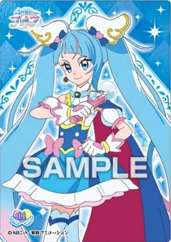 楽天市場】【11.キュアスカイ】ひろがるスカイ!プリキュア クリア