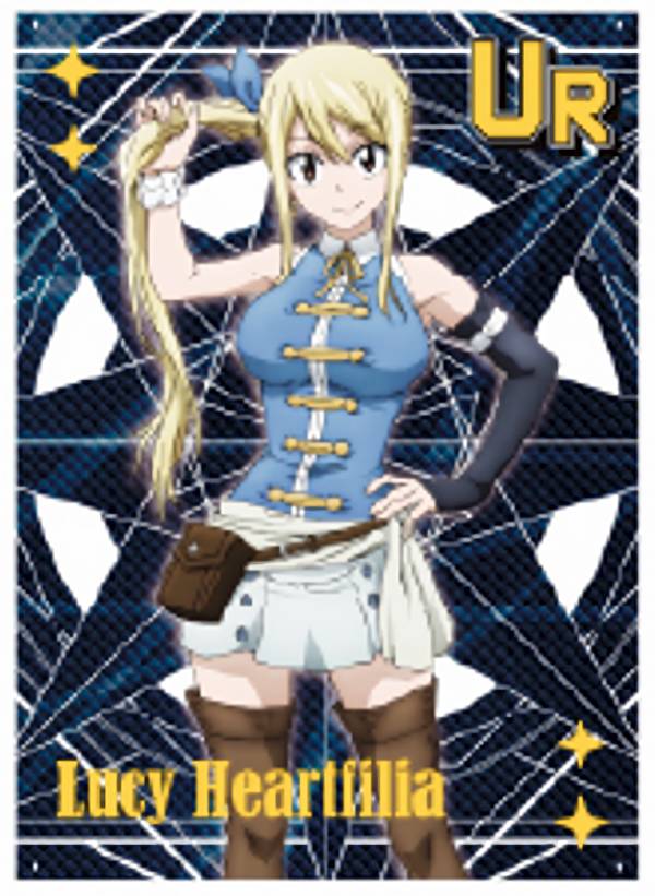 楽天市場】ルーシィ ハートフィリアの通販
