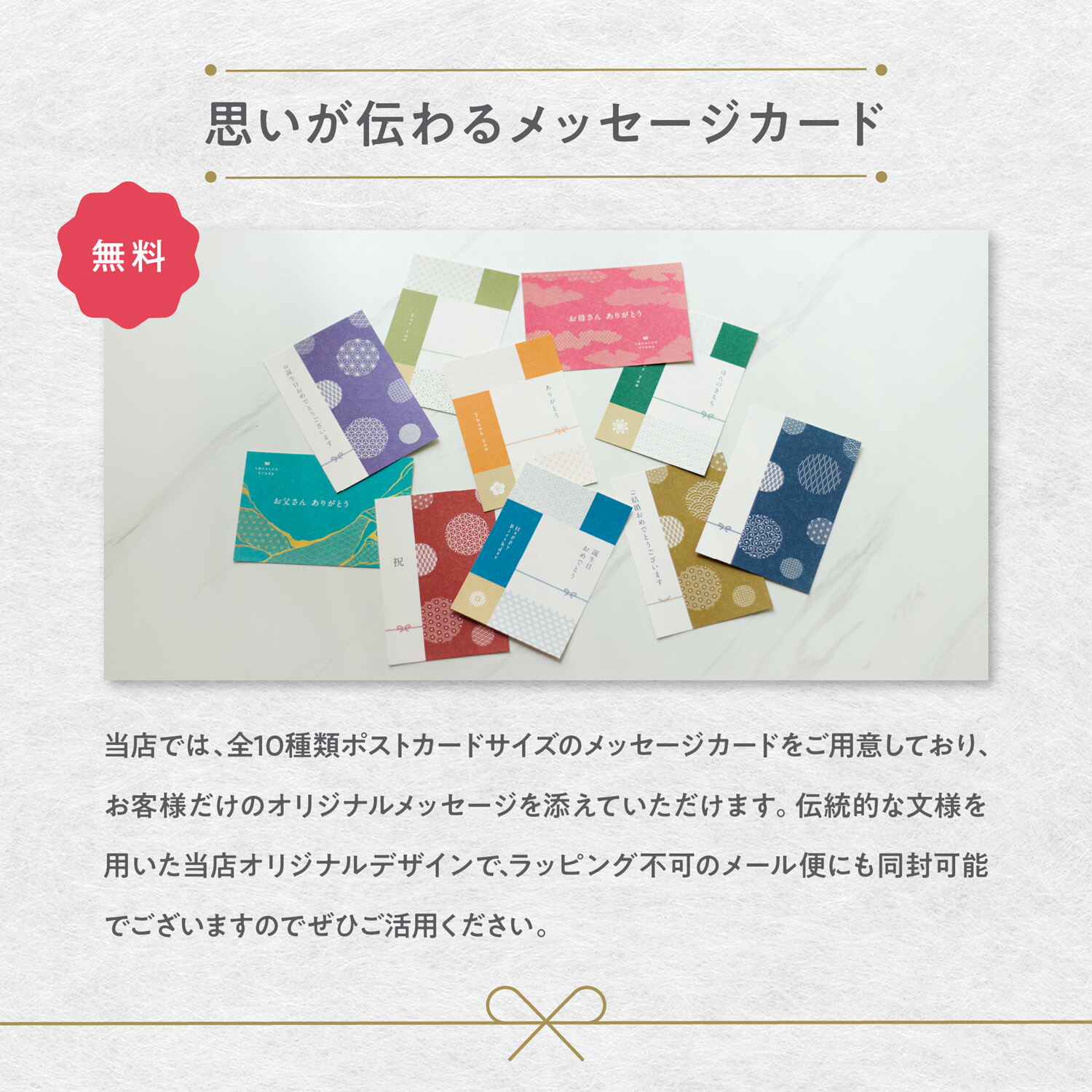 楽天市場】【新潟県/足立茂久商店】7寸馬毛うらごし（あだちしげひさ