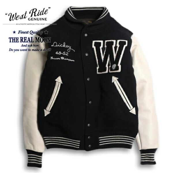楽天市場】WESTRIDE アワードジャケット No.MB1823-23AW 