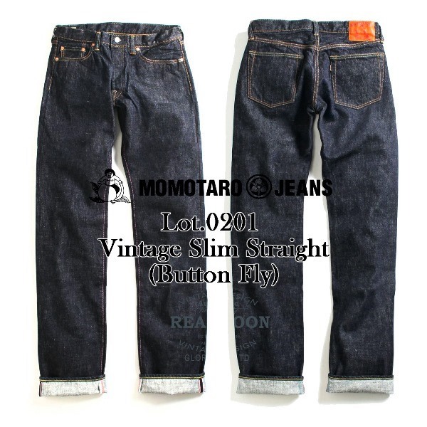 楽天市場】MOMOTARO JEANS (モモタロージーンズ) No.0201 ヴィンテージ