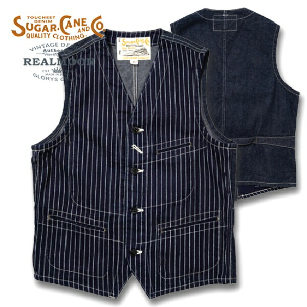 楽天市場】シュガーケーン（ブランド東洋エンタープライズ）（ベスト