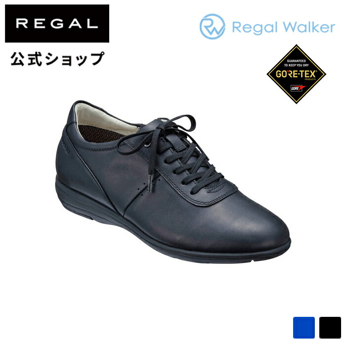 楽天市場】SALE 【公式】 RegalWalker HC16 レースアップレザー