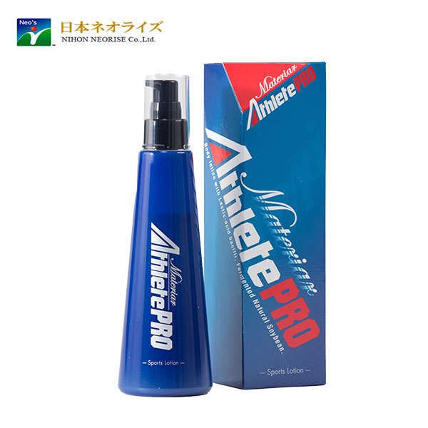 楽天市場】マテリア アスリートPRO プロ ローション 180ml マッサージ