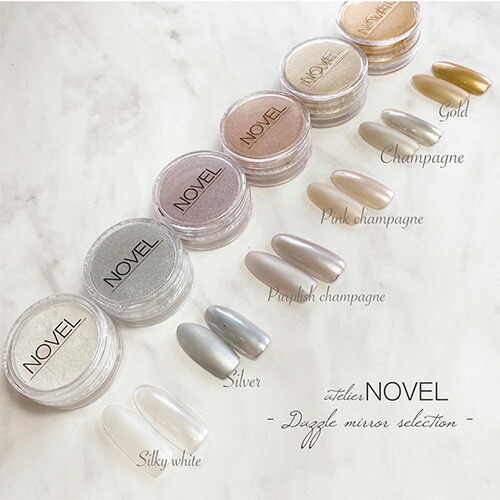 楽天市場】アート ミラーパウダー アトリエ ノヴェル atelier NOVEL