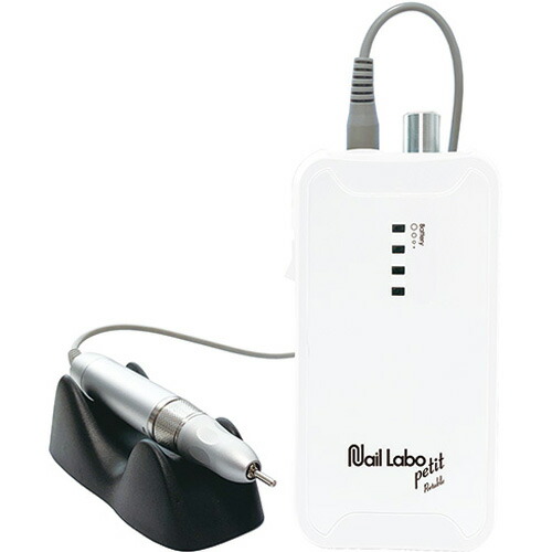 NAIL LABO ネイルドリル AC電源 NAIL LABO ネイルドリル AC電源