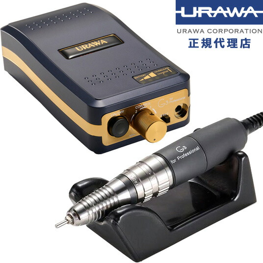 楽天市場】urawa g3の通販