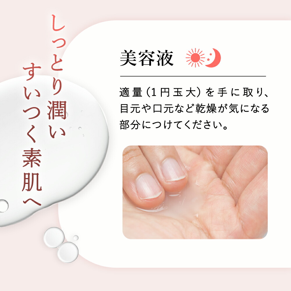 楽天市場】旅行 出張 お試し スキンケアセット トライアルセット 洗顔