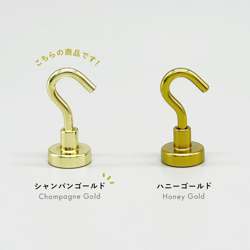 楽天市場】【レビューでクーポン&プレゼント】the reset マグネット