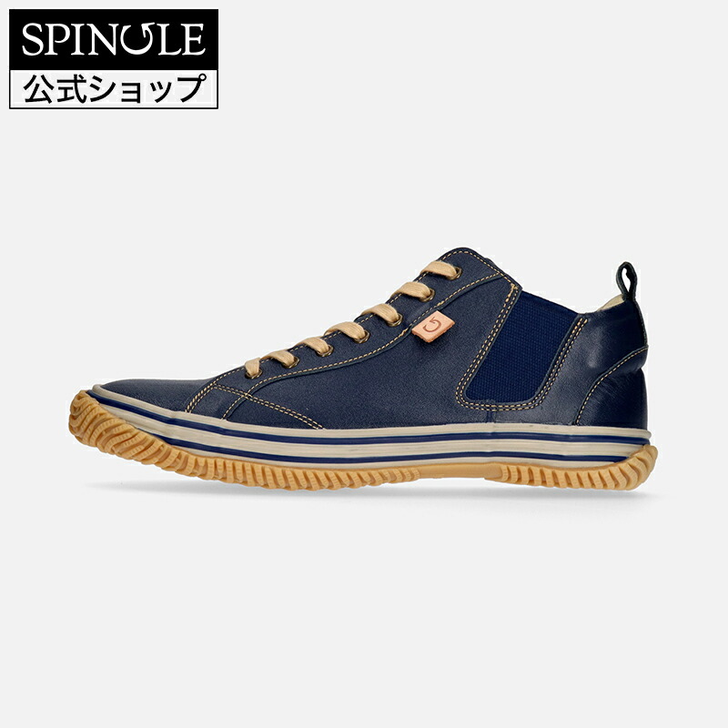楽天市場】【交換返品送料無料ｷｬﾝﾍﾟｰﾝ中】SPINGLE SP-442 Dark Navy
