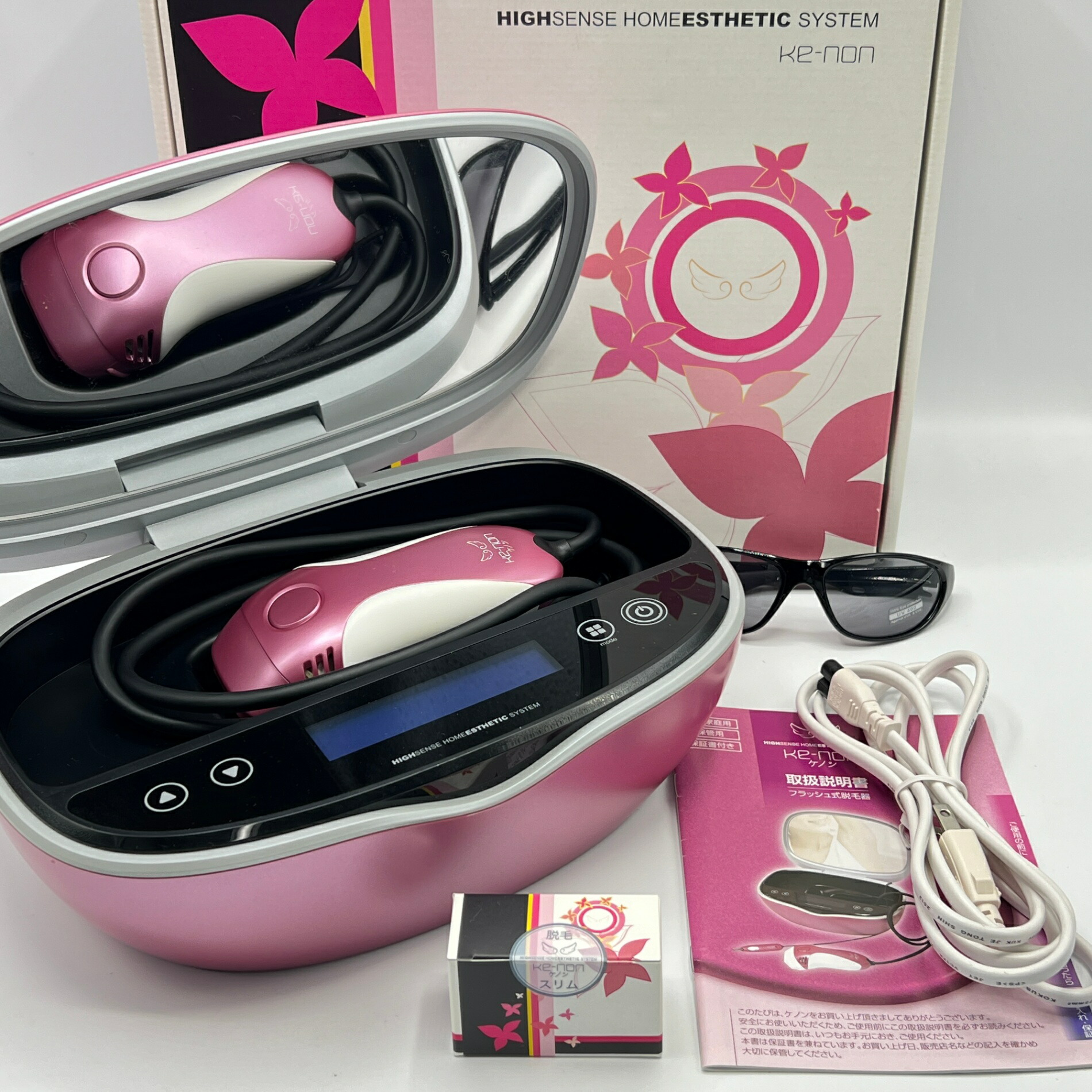 ケノン 脱毛器 ハイセンスホームエステティックシステム Ver.8.4 節約