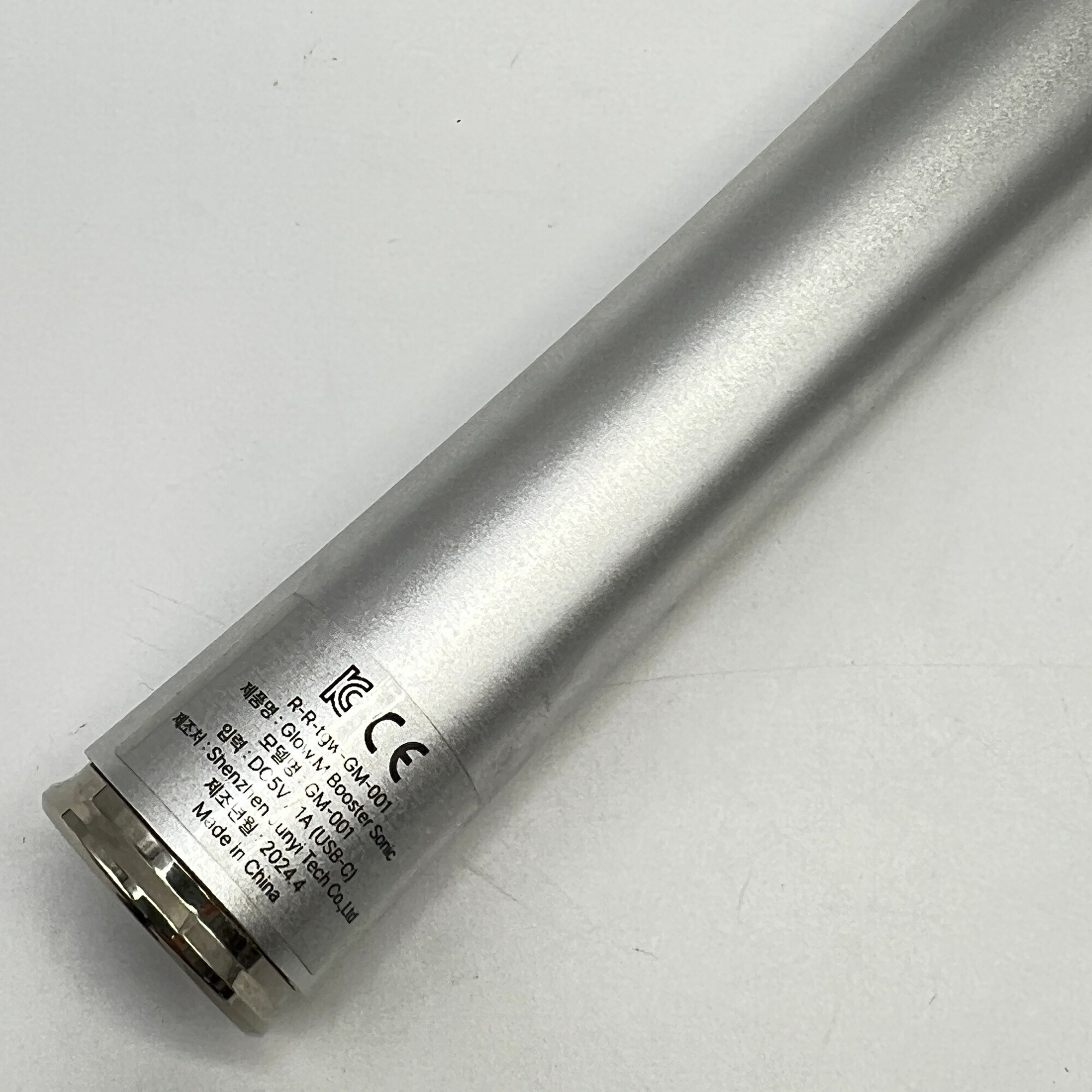 楽天市場】Glow.M Booster Sonic GM-001 美顔器 グローエム ブースター