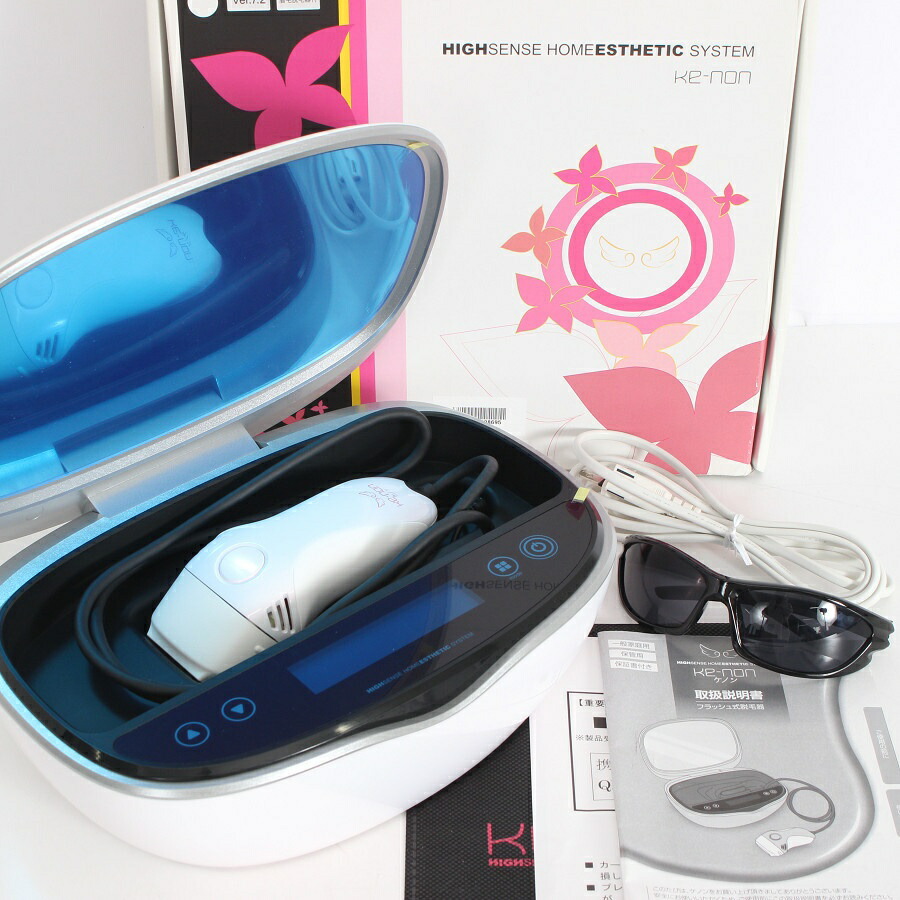 楽天市場】ケノン 中古の通販