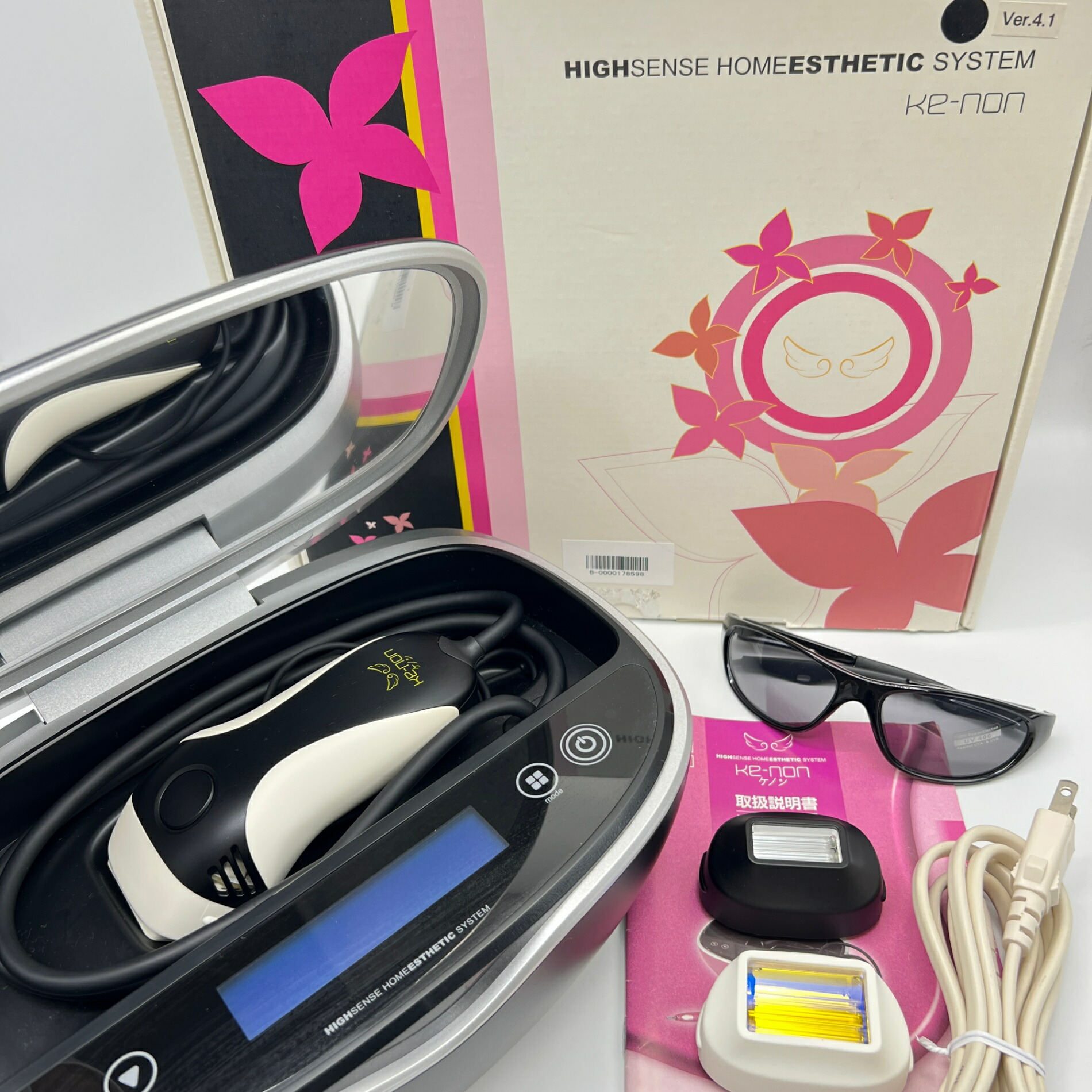 ケノン ver4.1 ケノン 脱毛器 ver4.1 ケノン 脱毛器 ver4.1 脱毛器ケノン