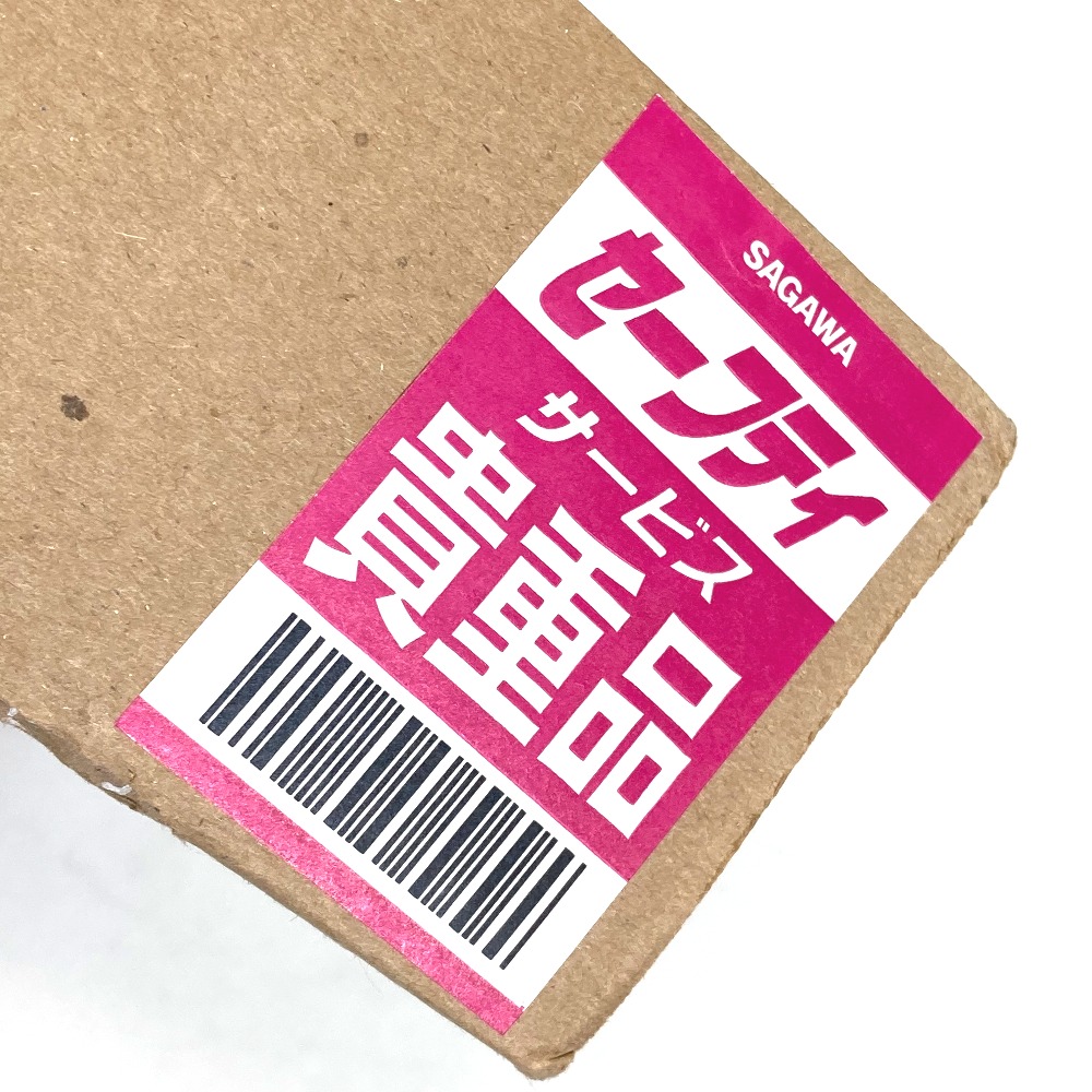 楽天市場】CHROME HEARTS クロムハーツ TOOTH PASTE CAP 歯磨き粉