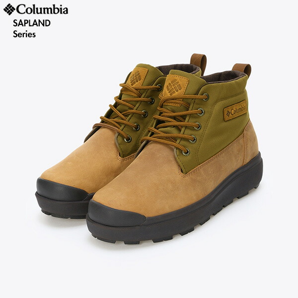 楽天市場】Columbia コロンビア YU9509 サップランド スリー ラックス