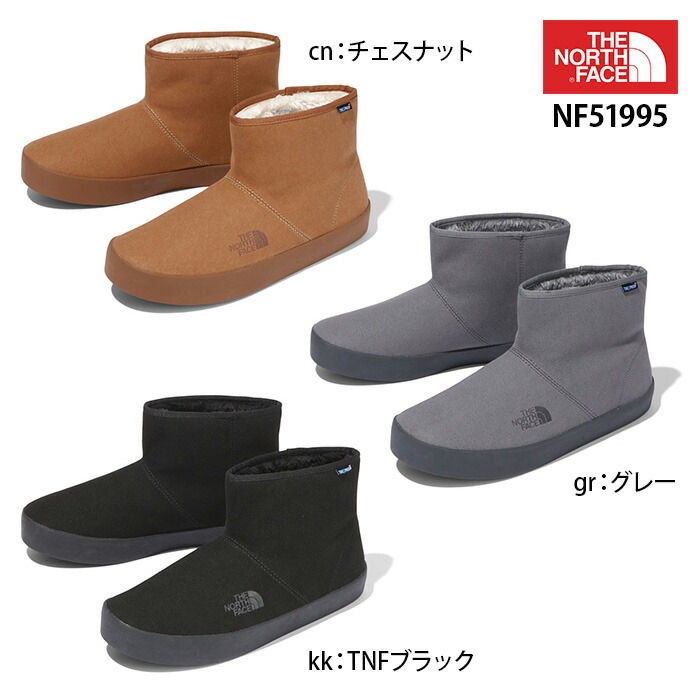 楽天市場】あす楽 送料無料 ノースフェイス ウインター キャンプ