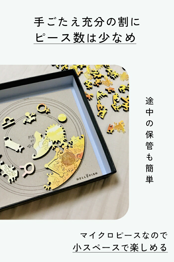 楽天市場】＼6月入荷分予約受付中／圧倒的な満足度！木製 コンパクト