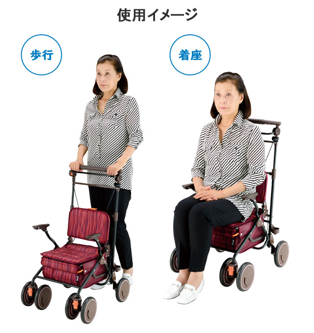 楽天市場】カゴノアL SLT08 シルバーカー 幸和製作所 スタンダード