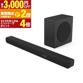 REGZA TS3100Q」の人気商品一覧 | 安い商品を通販サイトから探す