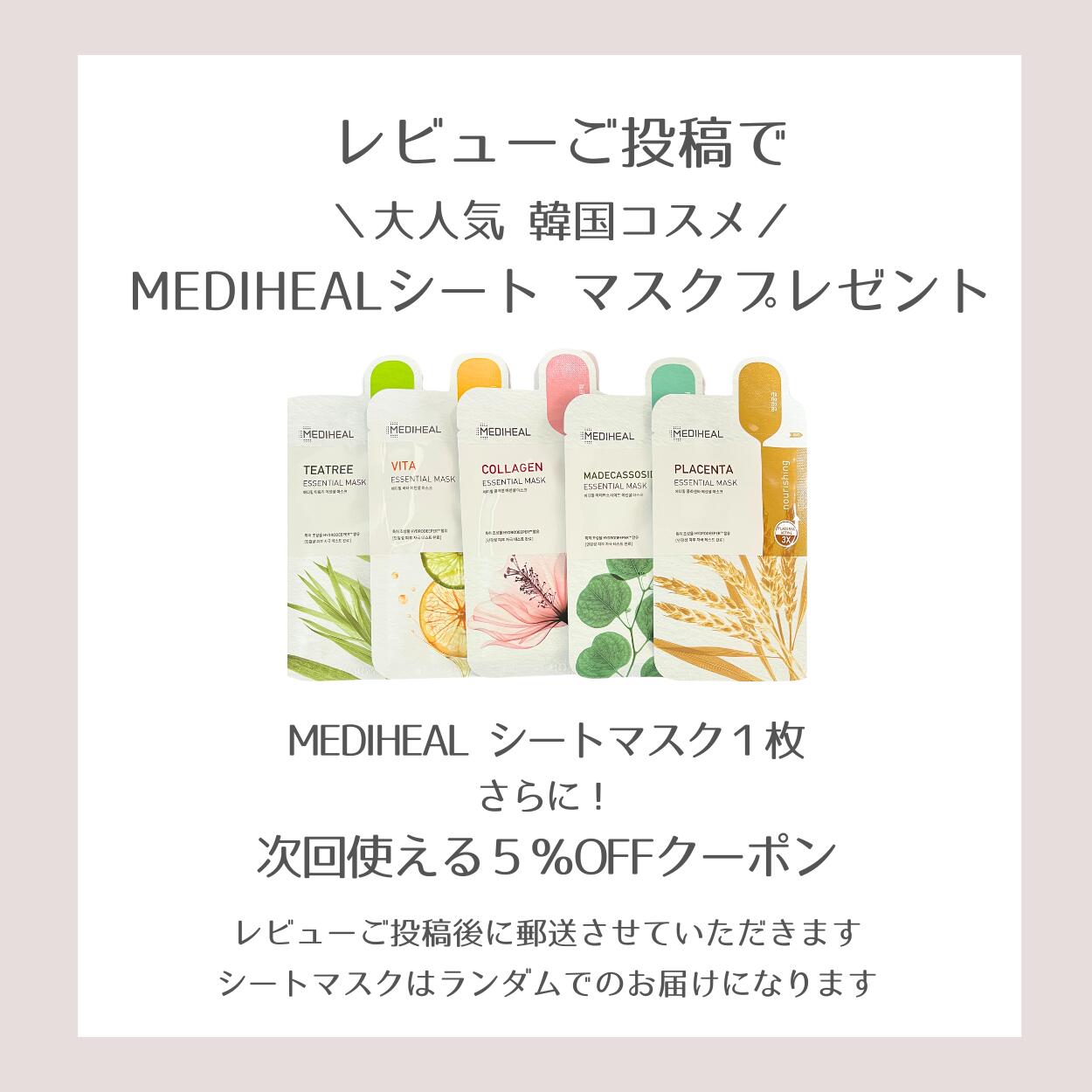 楽天市場】ビーマックス ザサン BEMAX UV サプリ 【30粒× 3箱 】 飲む