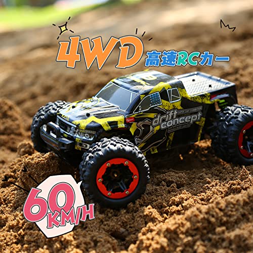 楽天市場】DEERC ラジコンカー オフロード 4WD こども向け 大人向け