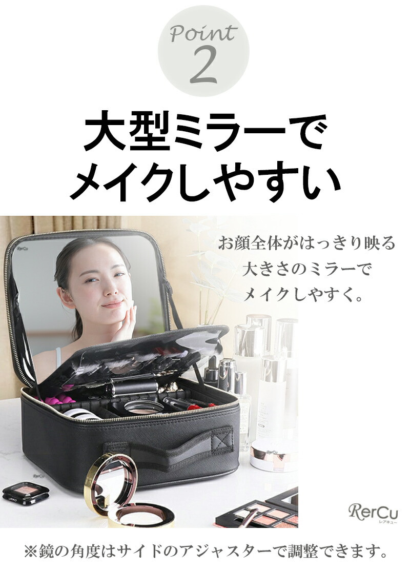 楽天市場】メイクボックス 鏡付き 大容量 メークボックス メイク