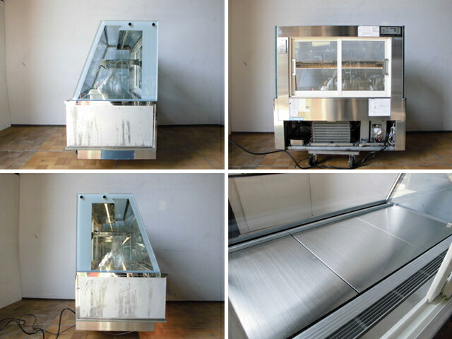 楽天市場】【中古】厨房 大和冷機 業務用 冷蔵ショーケース CF-04SHOT