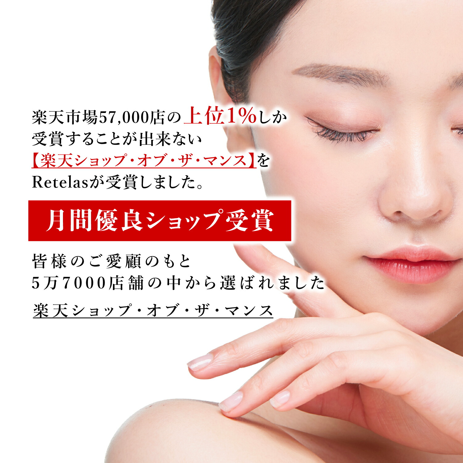 楽天市場】【雑誌掲載商品】純度99%テラヘルツかっさプレート&フェイス