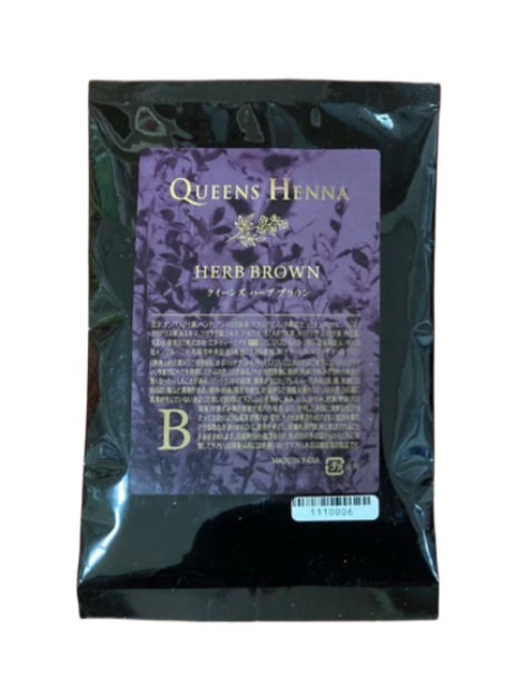 楽天市場】クイーンズ ヘナの通販