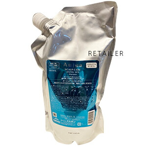 楽天市場】詰替え用 1L【Aujua】オージュア ○エイジングスパ