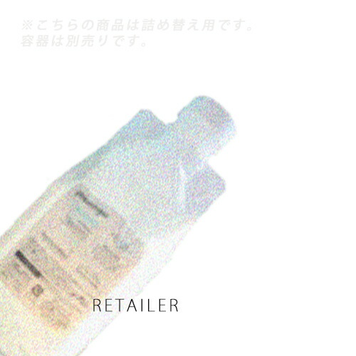 楽天市場】○詰め替え 480mL【pittoretiqua】ピトレティカ