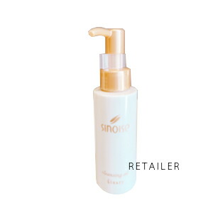 楽天市場】シナリー クレンジングの通販