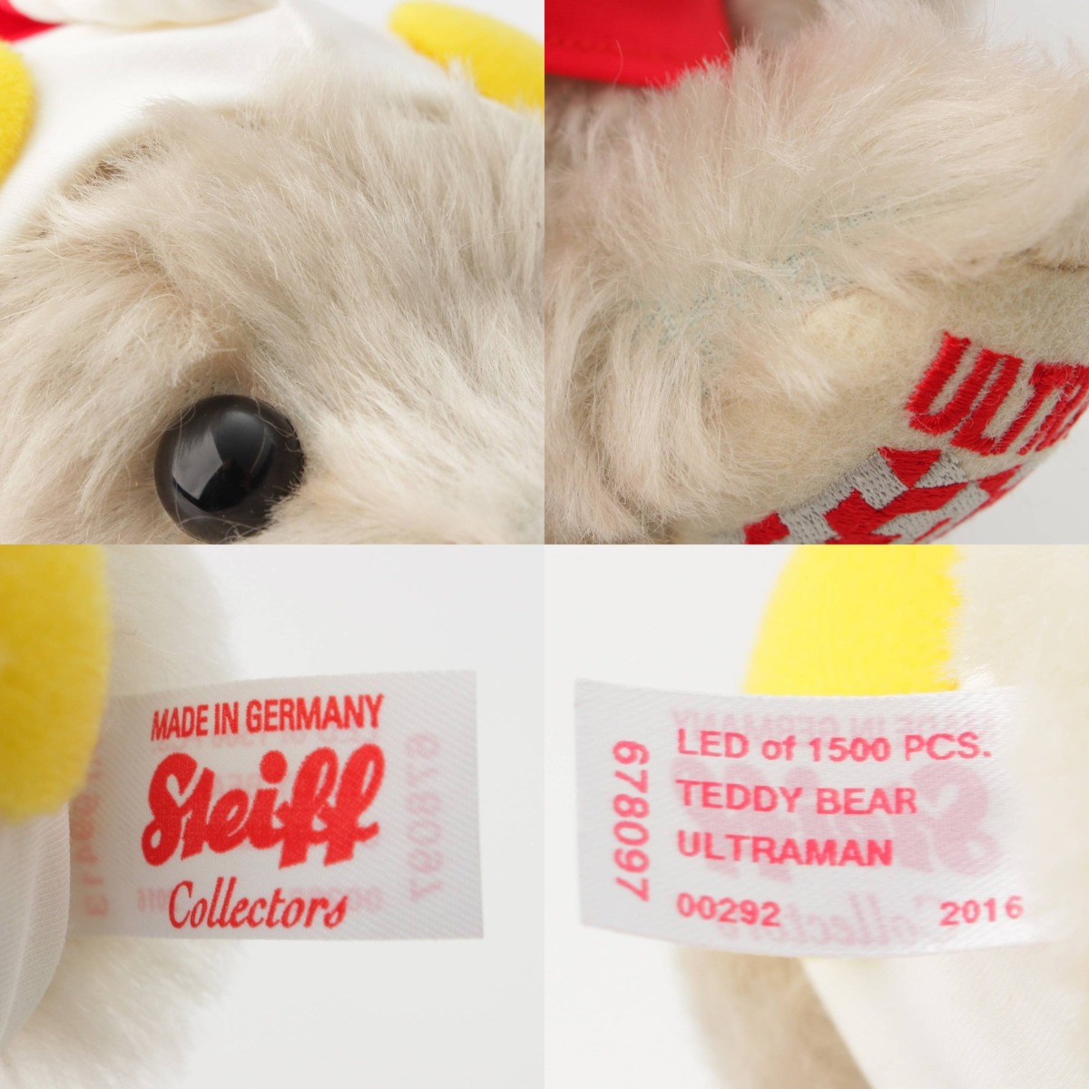 楽天市場】【シュタイフ】Steiff テディベア ぬいぐるみ ウルトラマン