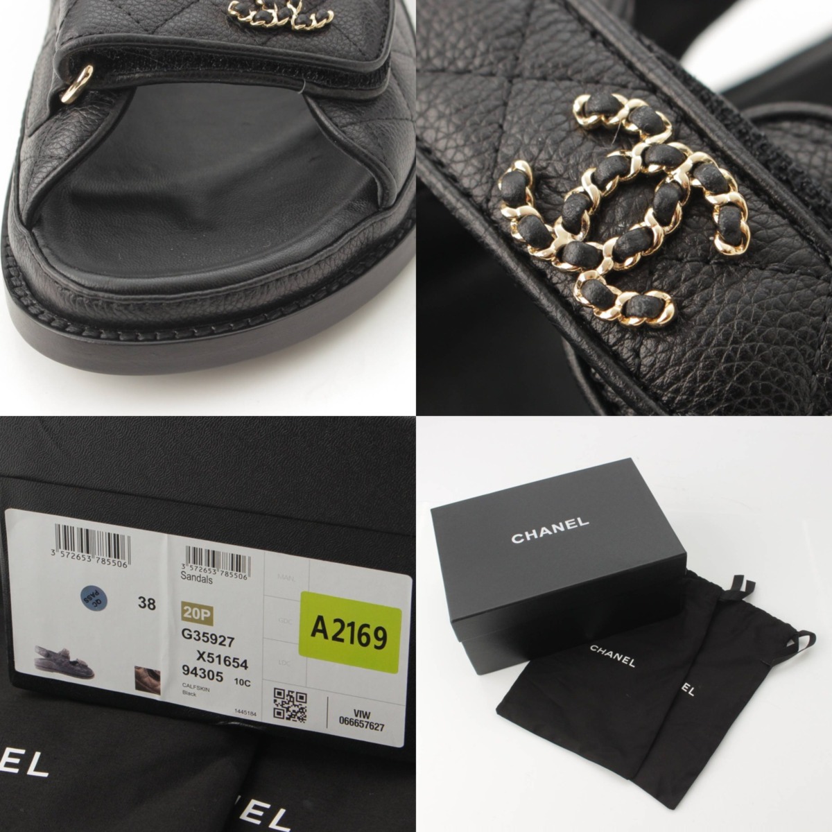 楽天市場】【シャネル】Chanel キャビアスキン フッドヘット サンダル