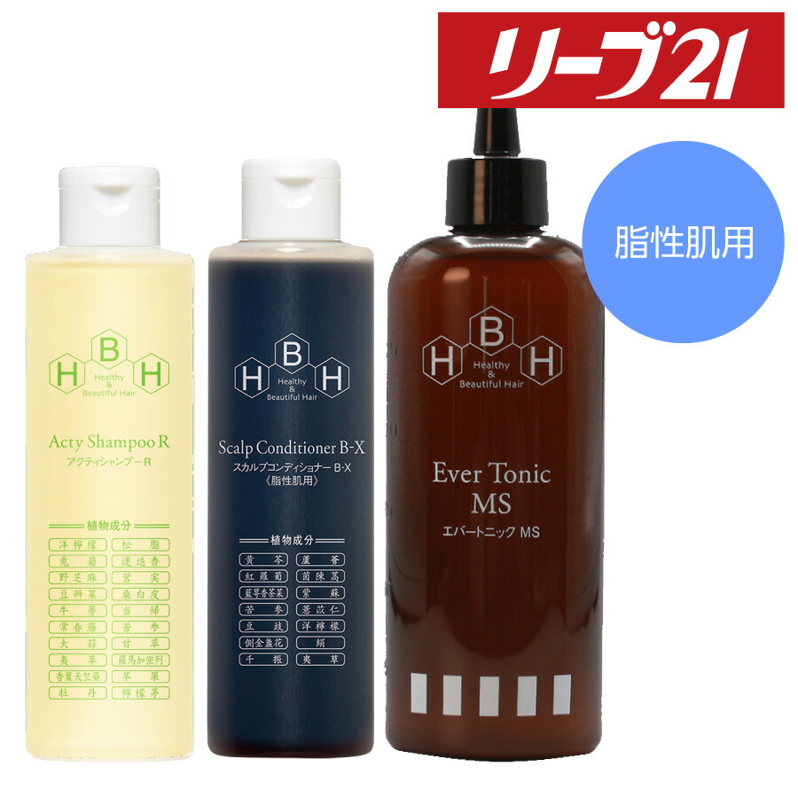 楽天市場】リーブ21（シャンプー・リンスセット｜ヘアケア