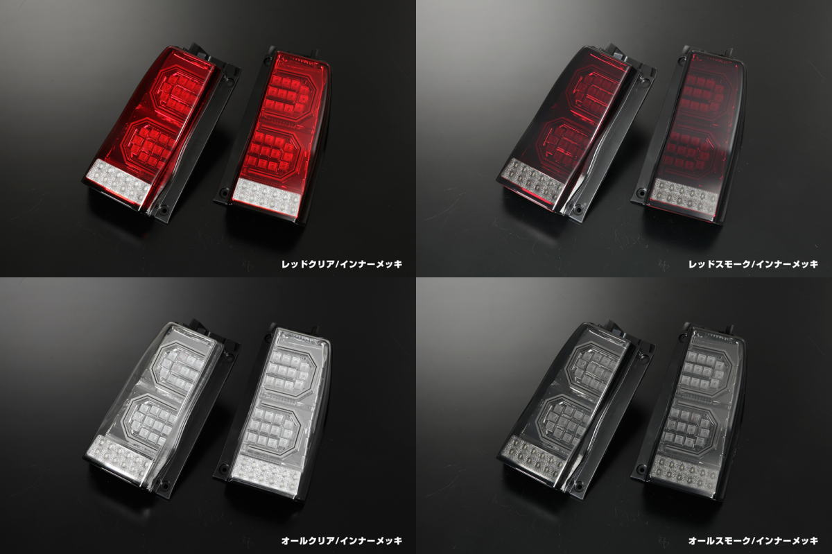 楽天市場】【限定特別価格!】【REIZ(ライツ)】[Evolution F]「全7色