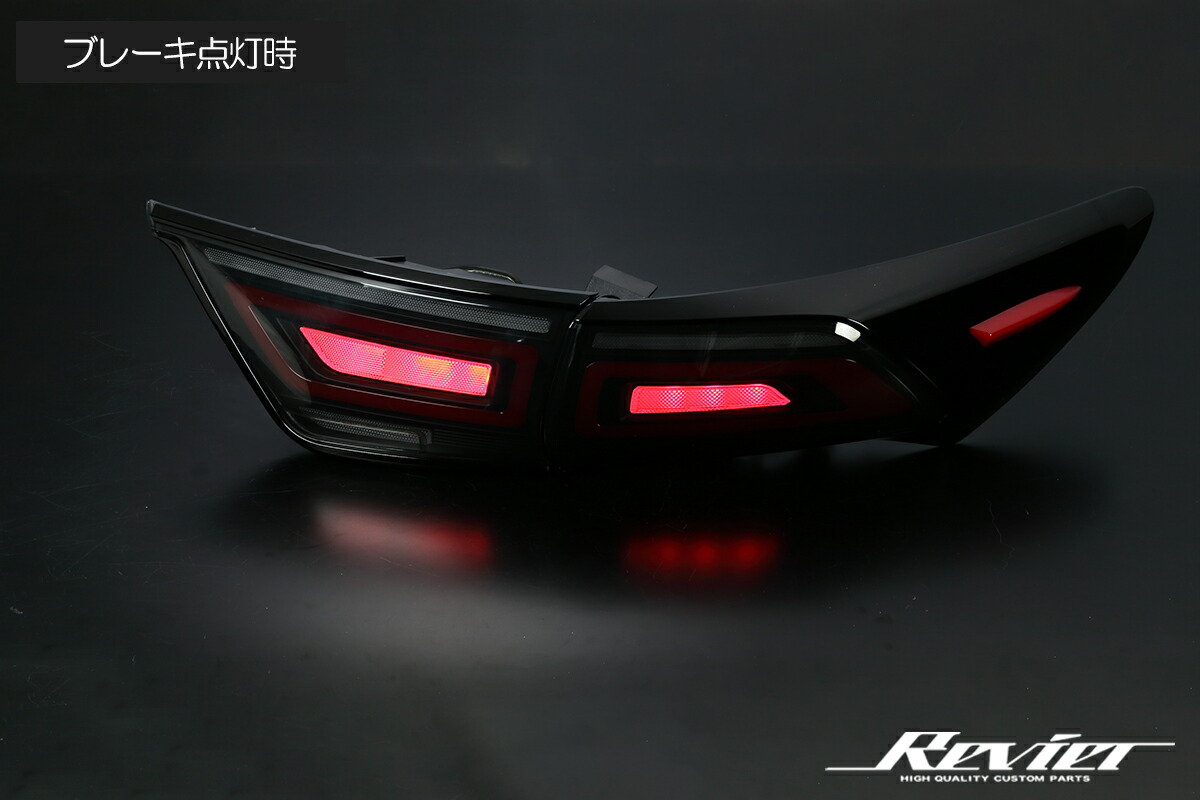 楽天市場】【Revier(レヴィーア)】「流星Ver」 60系 ハリアー オール