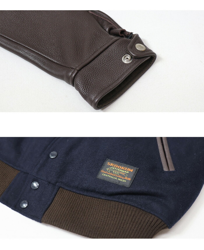 楽天市場】Schott ショット SKOOKUM コラボスタジャン アウター