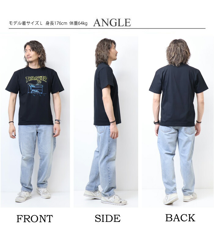 楽天市場】THRASHER スラッシャー 2012 JULY ステンシルアート 半袖T
