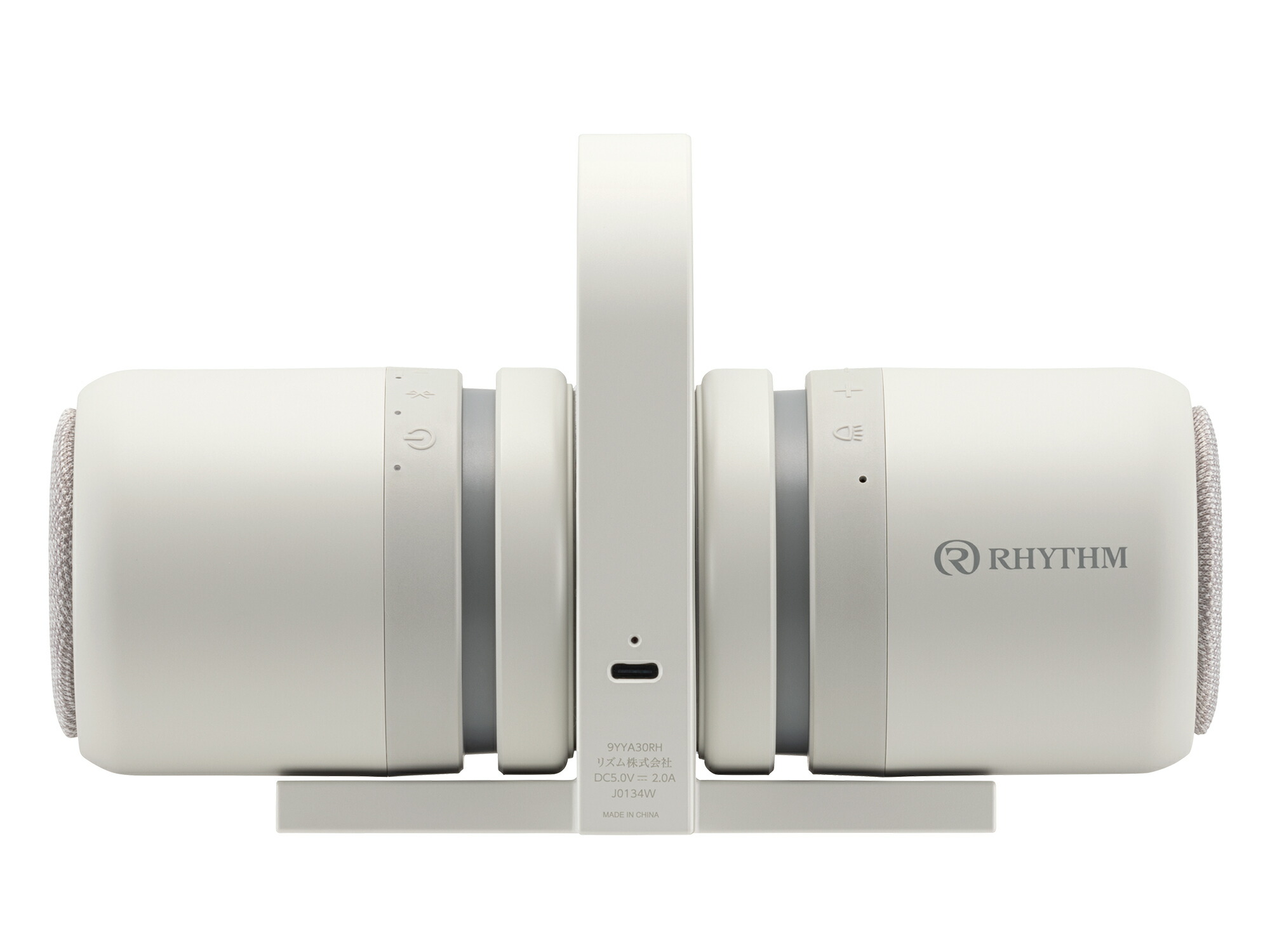 楽天市場】リズム 公式 | Bluetooth ポータブル スピーカー 防塵 防水