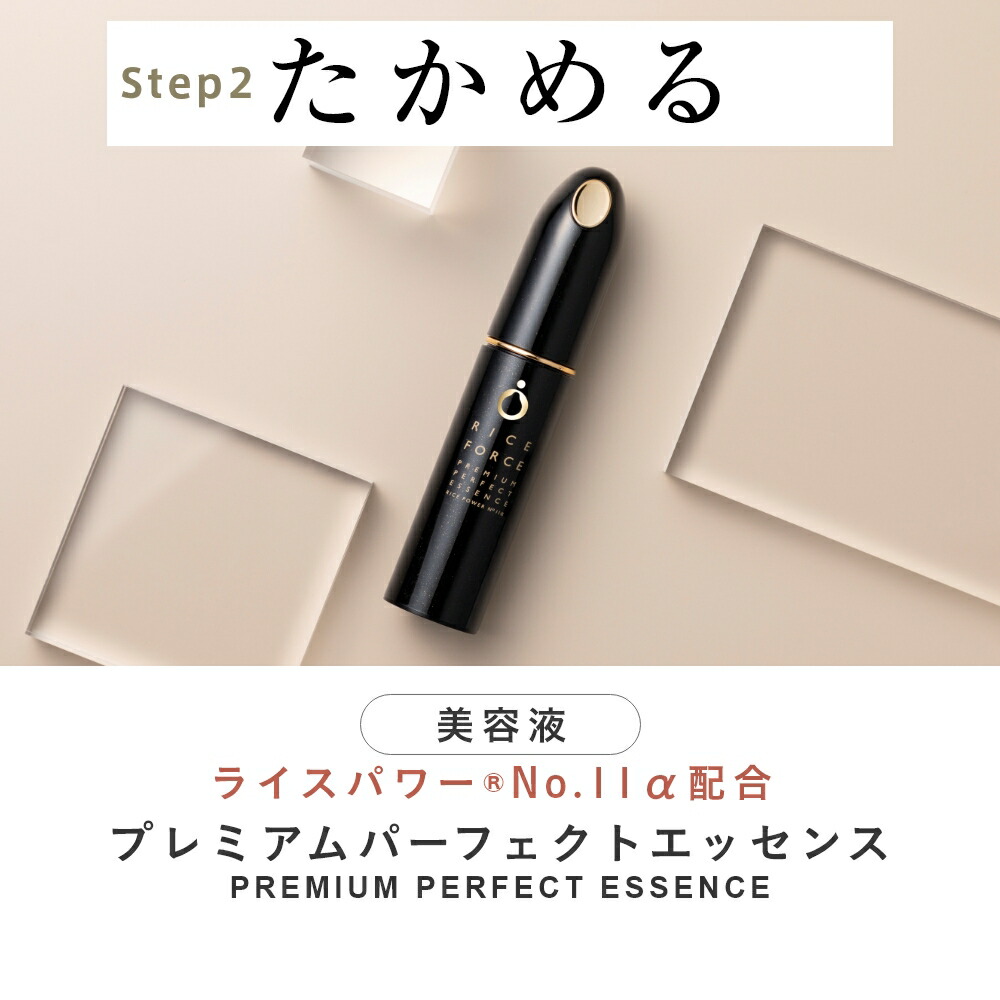 楽天市場】3/4 20時〜2H限定全品MAX20%OFFクーポン｜＜ブランド最高峰