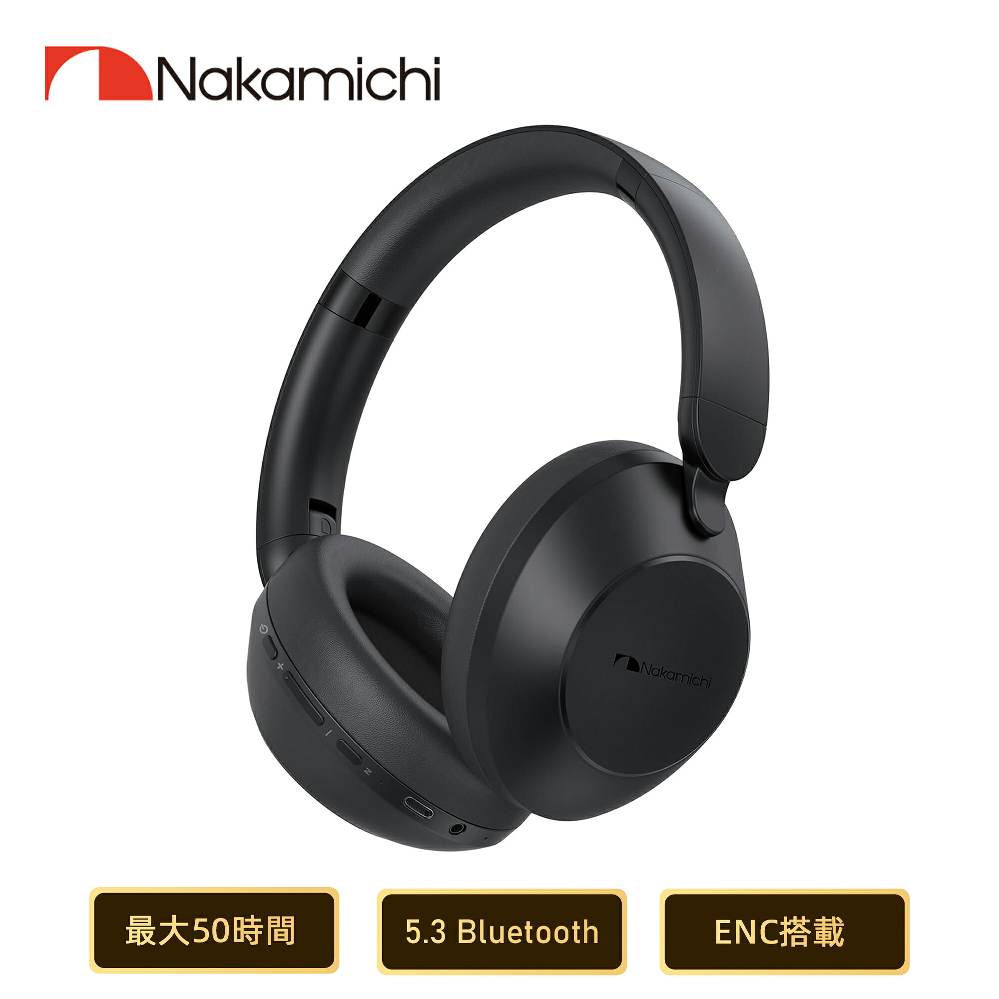 楽天市場】Nakamichi ワイヤレス ヘッドホン ノイズキャンセリング
