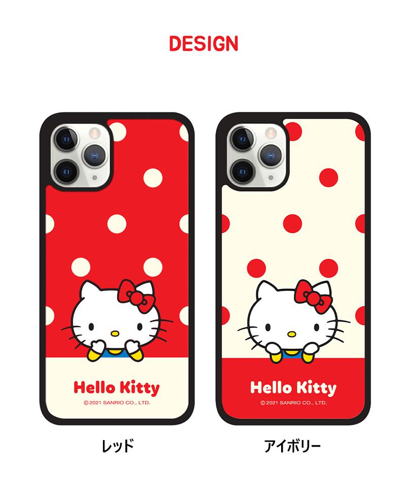 楽天市場】MP サンリオ ハローキティ レイ iPhone Galaxy アルミ