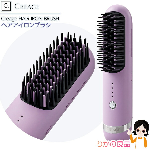 楽天市場】ヤーマン ブラシ（ドライヤー・ヘアアイロン｜美容・健康